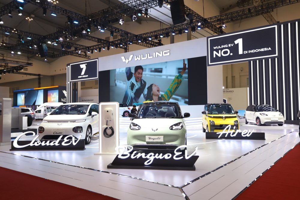 WULING GIIAS 2024